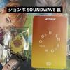 [USED] Jonho ATEEZ GOLDEN HOUR 3 SOUNDWAVE Jon Bear