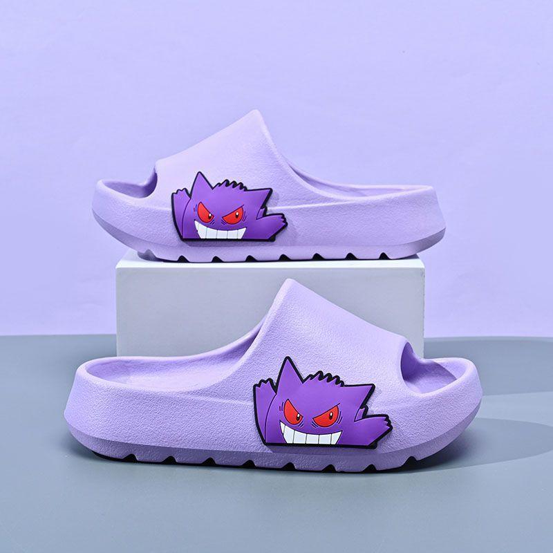 

Durable Stylish And Kids Slippers With Unique Hollow Design For All Seasons And Activities Purple,3031