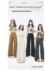 Women's Modern Stylish Versatile Wide-Leg Work Pants - 2026 Spring Collection