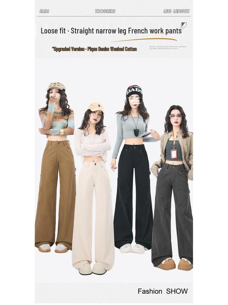 Women's Modern Stylish Versatile Wide-Leg Work Pants - 2026 Spring Collection