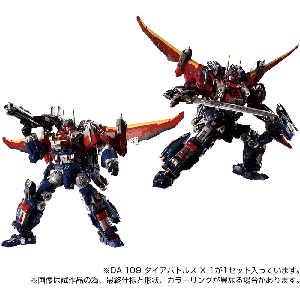 T-SPARK Diaclone DA-109 Diabattles X-1 Action Figure with Articulated Joints and Detailed Design