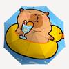 Capybara Themed Travel Umbrella-8 Ribs Automatic Opening and Closing, Portable Folding Design, Compact and Stylish Umbrella Suitable for Out