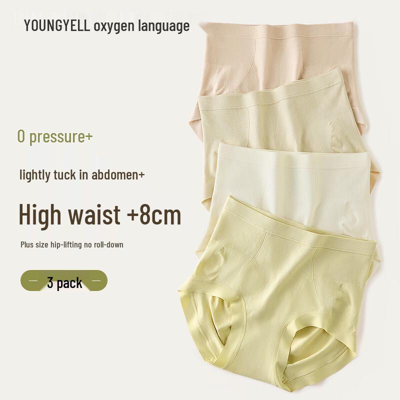 

YOUNGYELL Женские бесшовные трусы-слипы из модала с высокой посадкой (3-Pack) L (90-130 lbs)