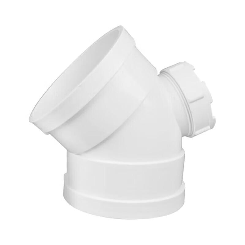 

LijiuHong PVC-U 45 Degree Drain Pipe Elbow