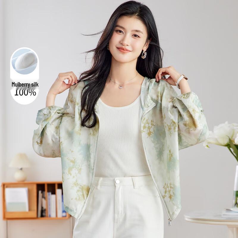 

Golden Chrysanthemum Mulberry Silk Hooded Printed Jacket 2XL