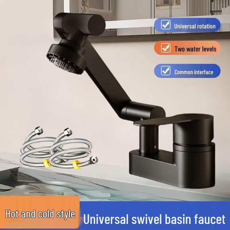 Handun Swivel Black Cold/Hot Water Faucet
