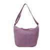 Japanese solid color messenger bag waterproof nylon bag female student class shoulder bag large capacity lightweight cloth bag