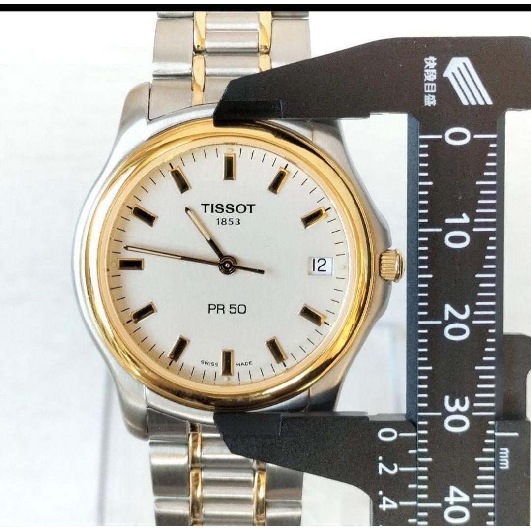 Used TISSOT PR 50 quartz watch combination color