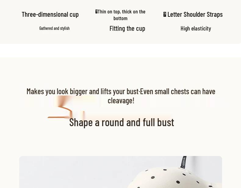 Women's Push-Up Bra for Small Chests: Anti-Sagging, Seamless, Criss-Cross Back, Side Bust Support