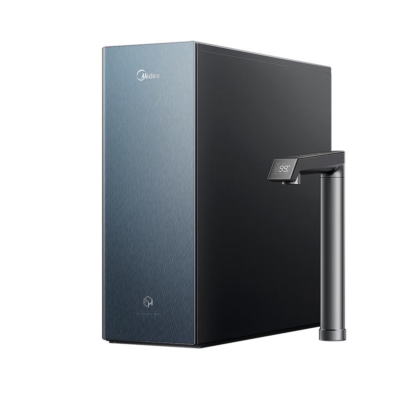 Midea Starlight True Boil Instant Hot RO Under-Sink Water Purifier