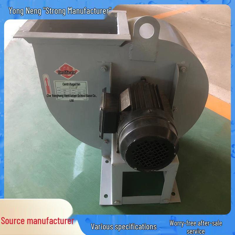 4-72 Centrifugal Exhaust Fan for Industrial Dust Removal and Waste Gas Handling - High Air Volume, Low Noise