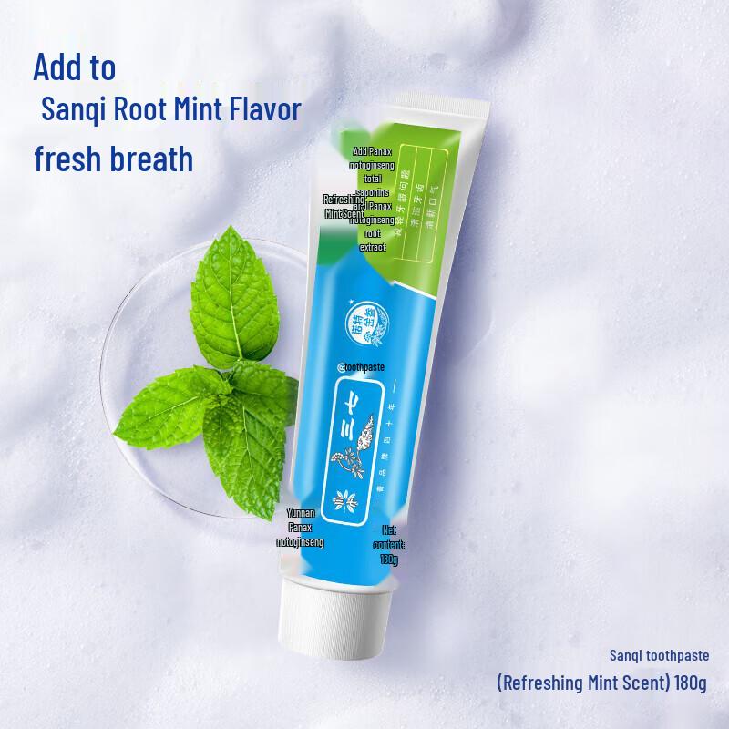 Sanqi Erfrischende Minz-Zahnpasta