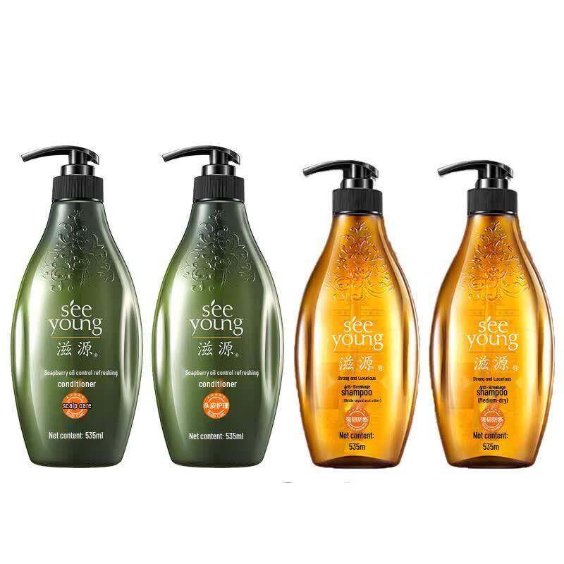 Seeyoung Ginger Strengthening Shampoo & Sapindus Oil Control Conditioner Set