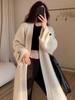 Long Knit Cardigan Sweater Women's New Style Loose Outerwear Korean Lazy Style Top Coat