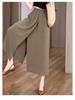 Women's 2025 Slimming High-Waist Wide-Leg Summer Culottes