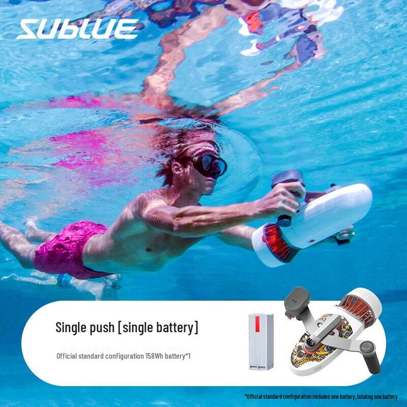 Sublue Underwater Propulsion and Water Sports Devices
