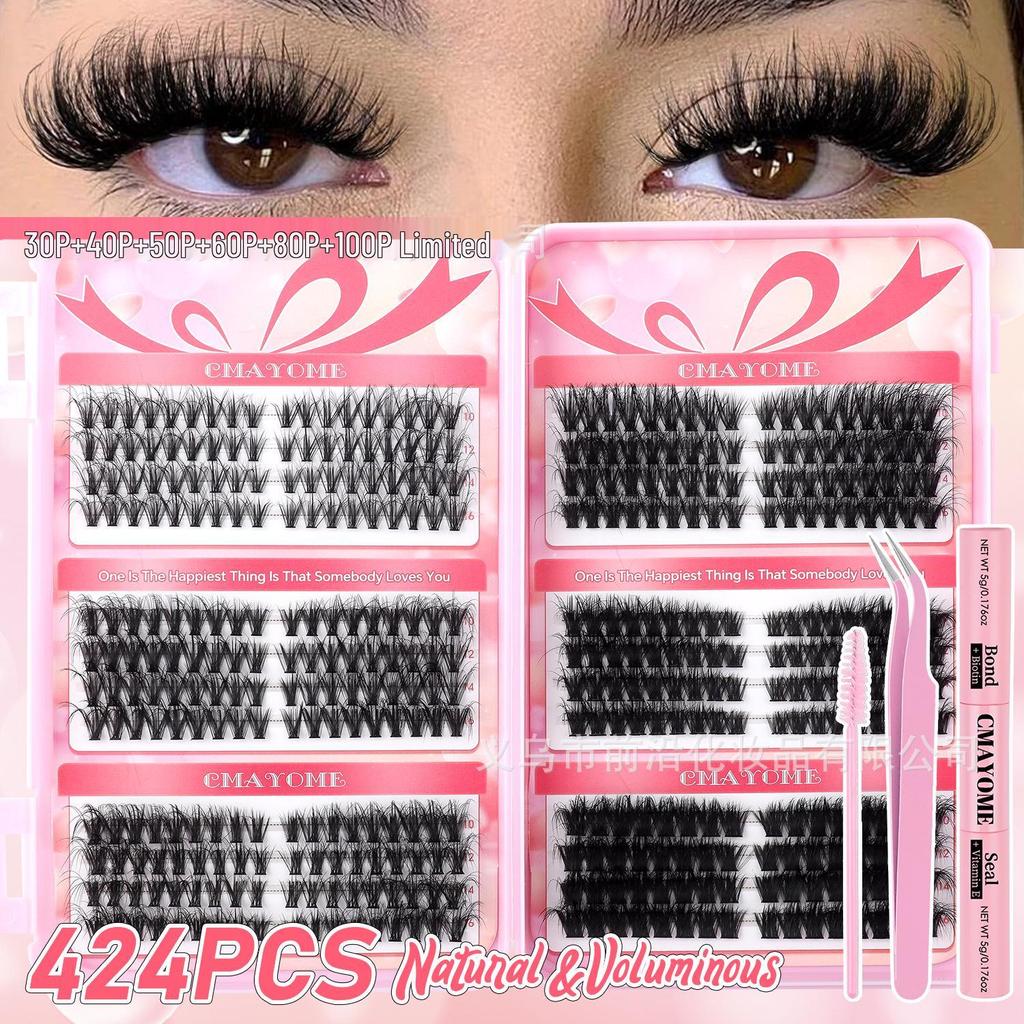 DIY Segmented D Curl Self-Adhesive Natural Thick False Eyelashes Set