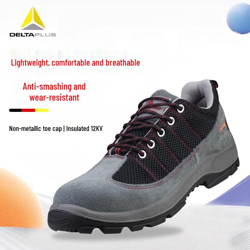 DELTAPLUS 12KV Insulated Safety Shoes