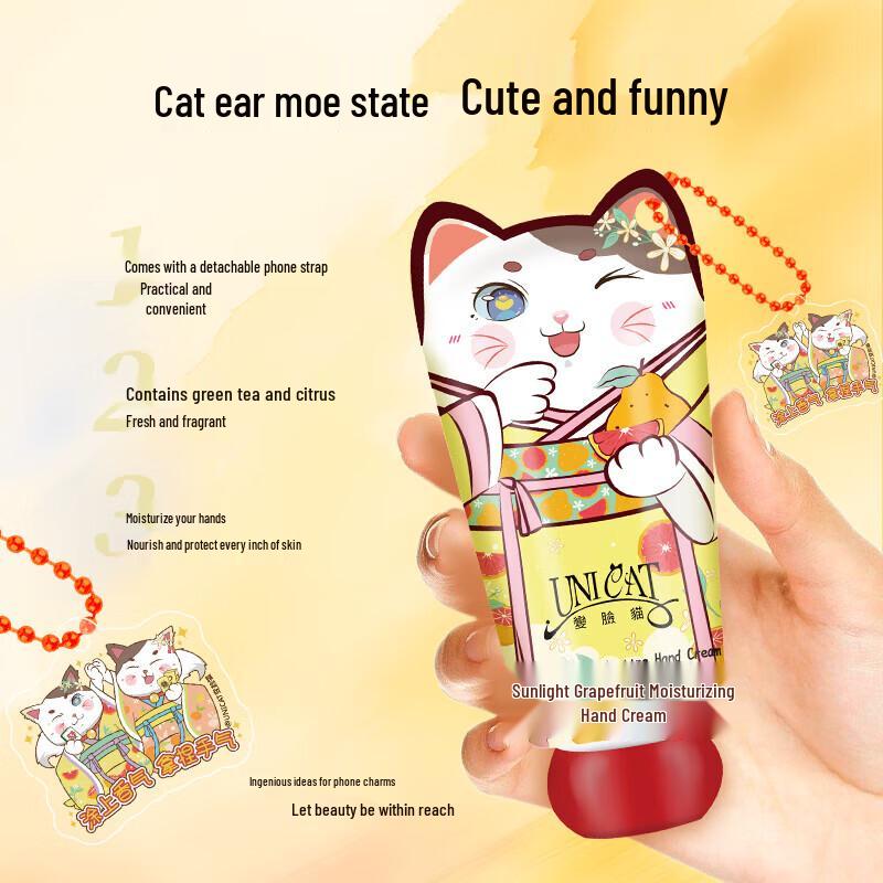 UNI CAT Sunlight Grapefruit Hand Cream