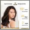 Pantene 3MM Deep Repair Hair Essence Cream
