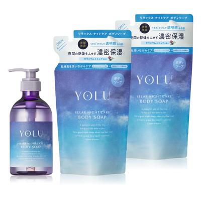 YOLU Body Soap 1 2 Relaxing Night Care Bottle, Refills, 3-piece Set,