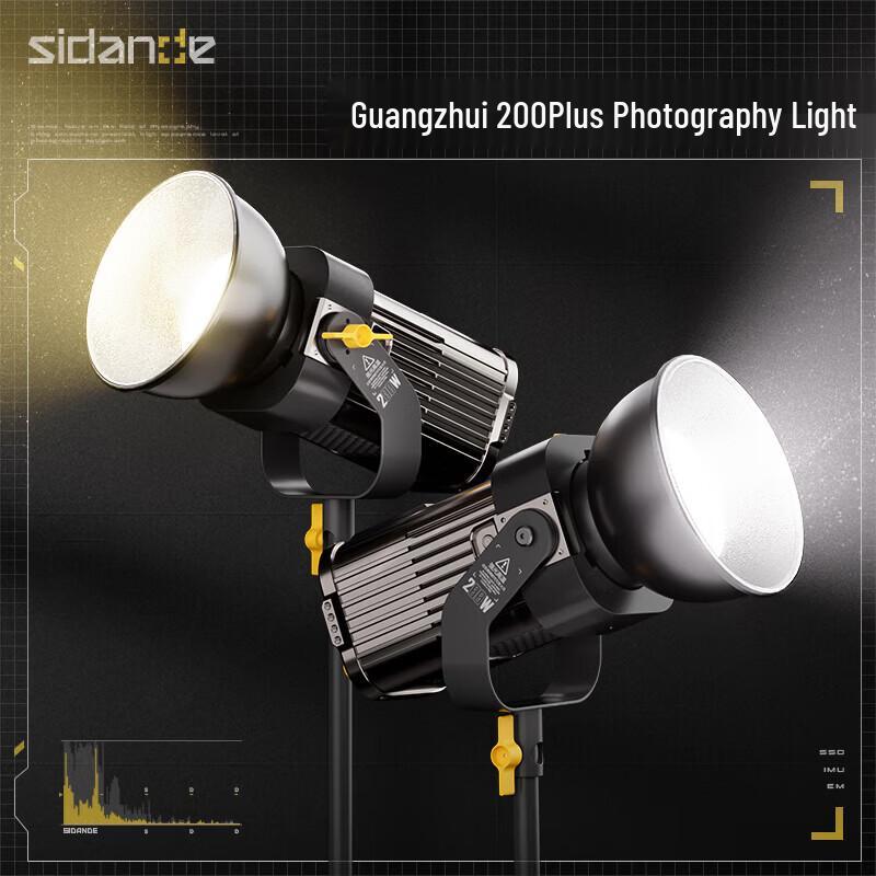 Sidande Guangzhui 200W Plus COB LED Bi-color Fill Light