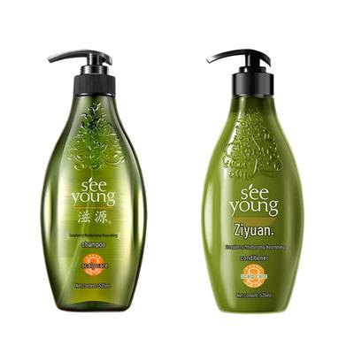 ZIYUAN Sapindus Moisturizing & Nourishing Hair Care Set