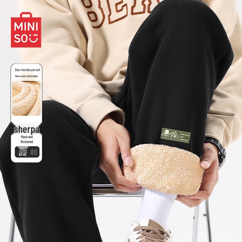 MINISO Men s Winter Fleece-Lined Loose Casual Sweatpants 2XL