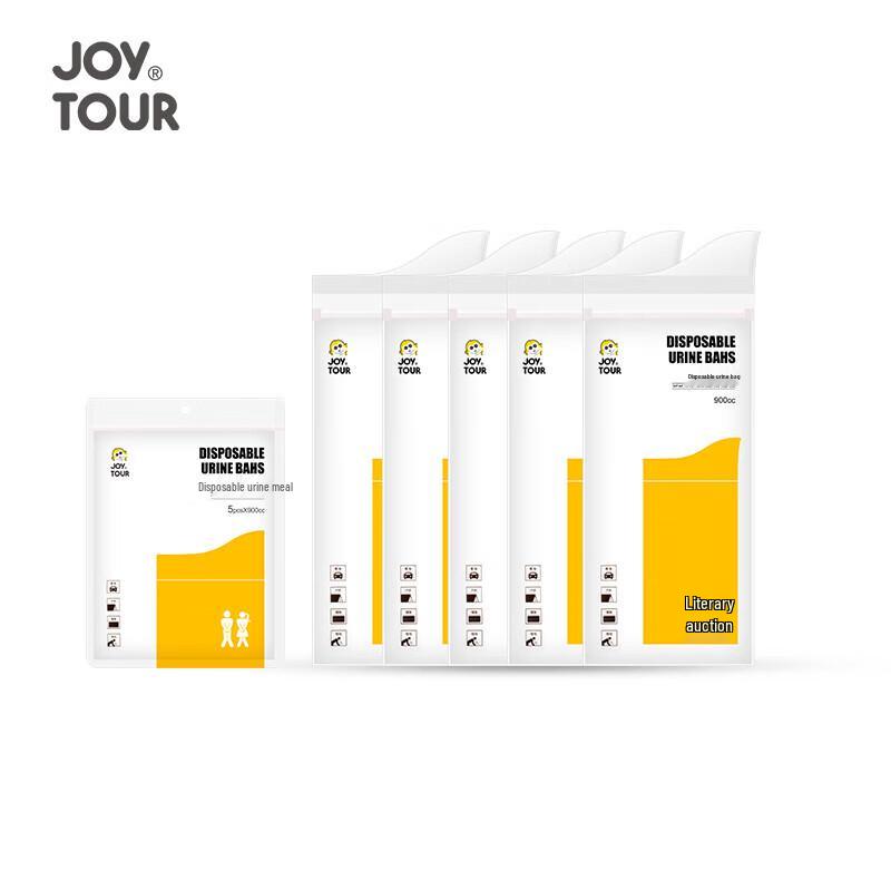 JiaTu Car Emergency Urine Bag 900CC