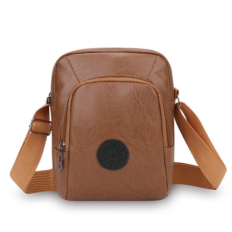 

Men s Versatile Casual Crossbody Bag