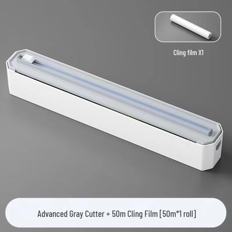 Kitchen Cling Film Dispenser and Cutter