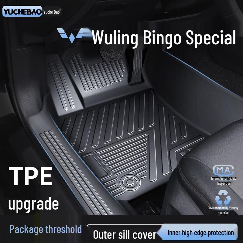 Wuling Bingo TPE Floor Mats - Full Coverage Car Interior Upgrade