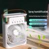 Desktop Atomizing Five-Hole Spray Fan and Humidifier for Home, Office, or Dorm