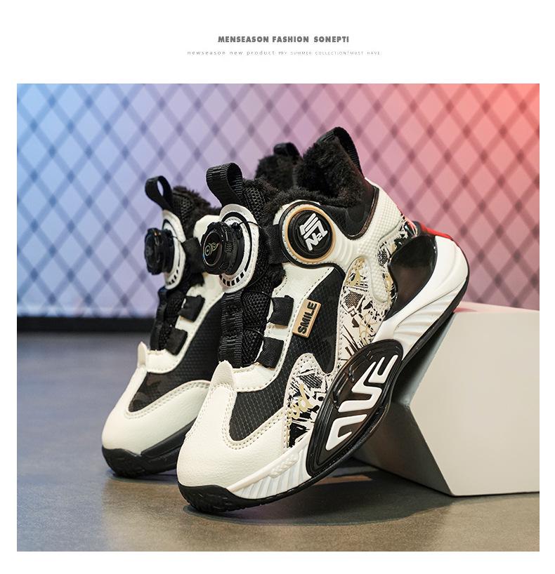 2025 Kids' Fleece-Lined Winter Sports Shoes: Durable, Shock-Absorbing Basketball Sneakers for Teens and Boys