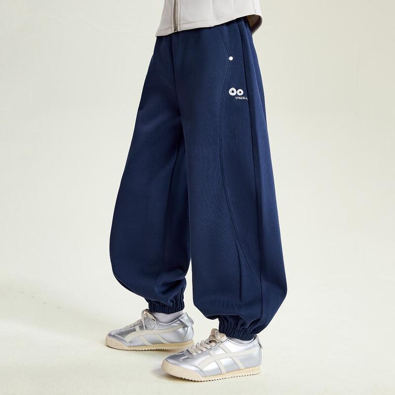 Calças de Jogging Esportivas para Uniforme Escolar de Meninas