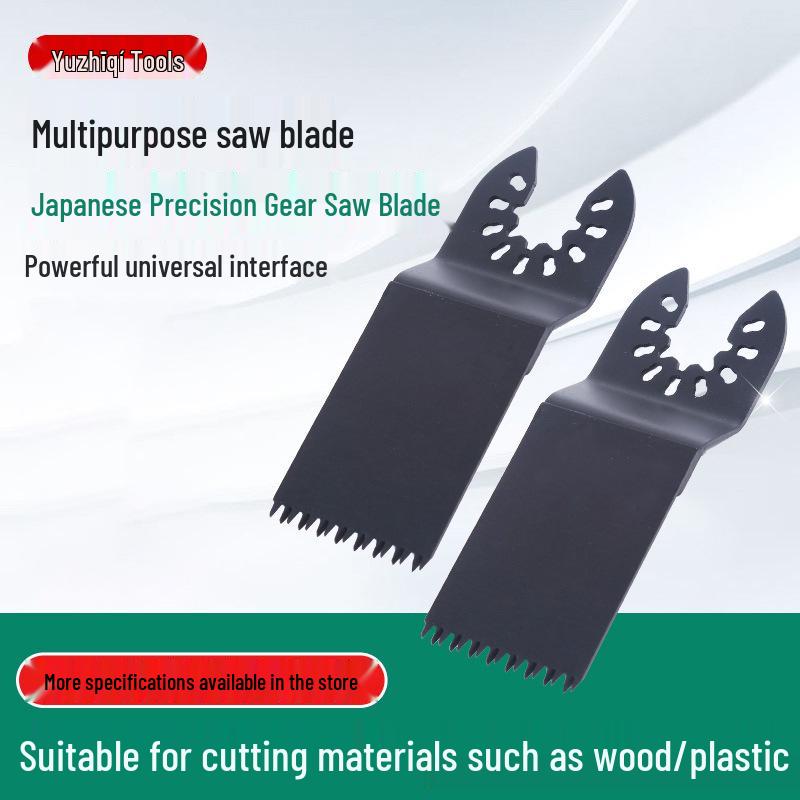 35MM Japanese Precision Multifunctional Saw Blade for Electric Woodworking Cutting Machine