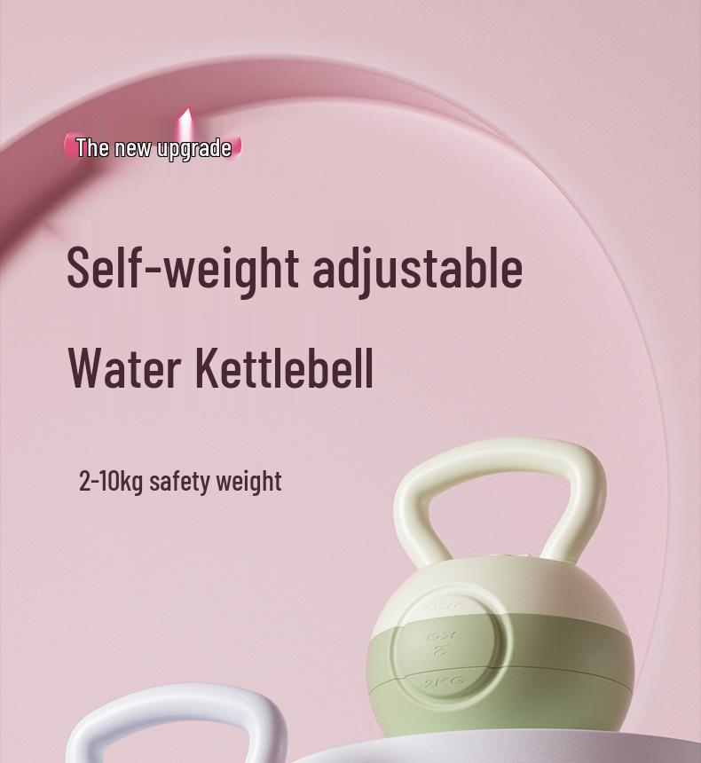 Adjustable Kettlebell for Men's and Women's Fitness: Home Glute & Hip Training Equipment