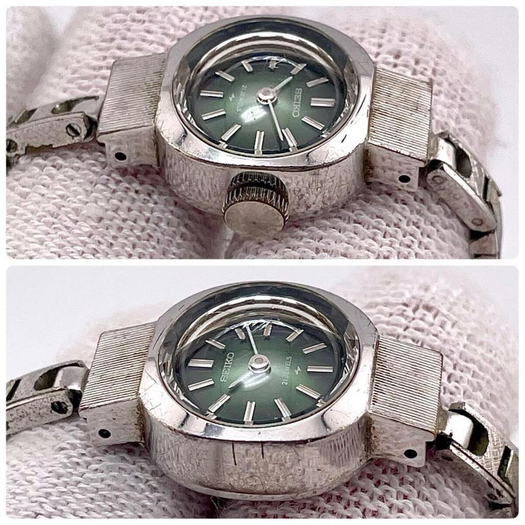 [USED] Working/Rare Seiko WGP Green 17 Jewels Hand-Wound Watch