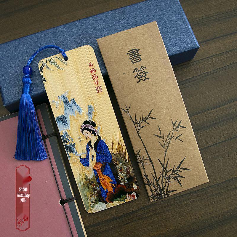 Ancient Style Bamboo Bookmark: Four Great Beauties - Classical Chinese Design, Creative Wooden Small Gift
