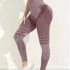 High-Waist Non-Slip Seamless Yoga Pants – Hip-Lifting, High-Elasticity Fitness Tights for Women
