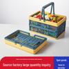 Collapsible Multifunctional Storage Basket for Kitchen, Shopping, and Picnic