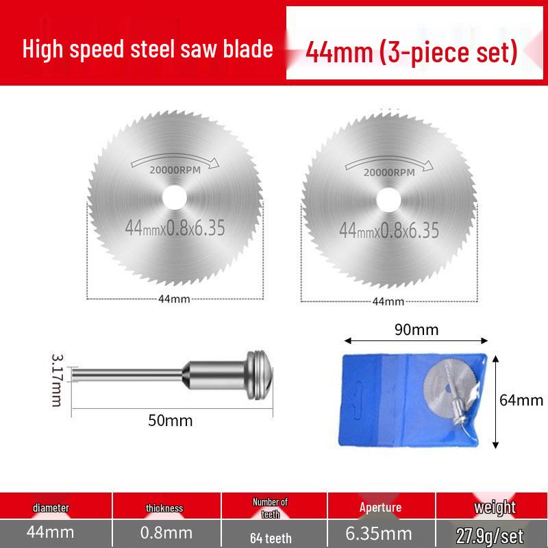 Mini HSS Electric Grinder Blade: High-Speed Steel Circular Cutting Disc for Woodworking