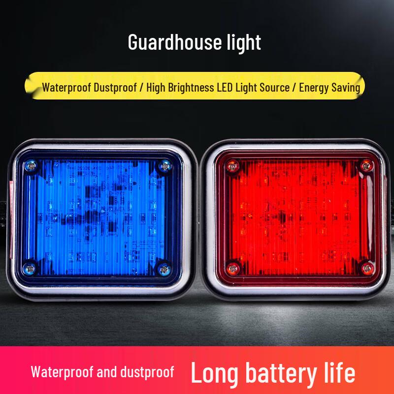 LED Vehicle and Security Strobe Warning Light