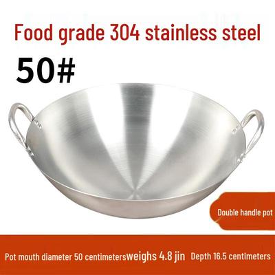 Kommerzieller, verdickter 304er Edelstahl-Wok mit doppelten Griffen