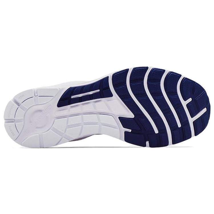 Under Armour Charged Escape 3 'Big Logo White' 3024912-106