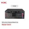 H3C S7003X Enterprise Core Router Switch