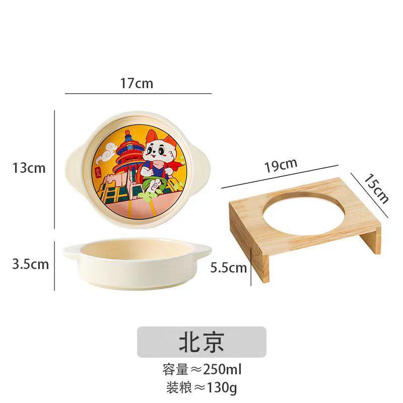 

City Theme Ceramic Cat Bowl pet high-foot drinking water food bowl Rice bowl pet supplies feeder products With Wood Holder