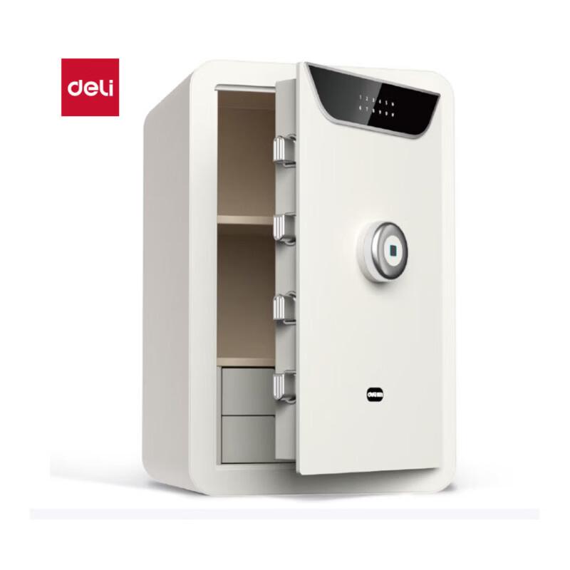 Deli Fingerprint Password Safe Cabinet