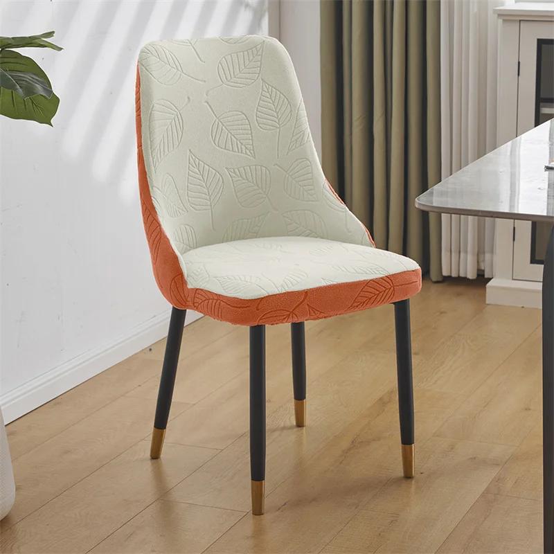 1/2/4/6 Stück Blätter Jacquard Esszimmerstuhlbezug Stretch Sesselbezüge Stuhl mit hoher Rückenlehne Sitzschoner Zuhause Hochzeit Küche