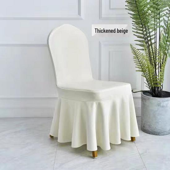 Thick Air-Layer Sun Skirt Chair Cover for Weddings, Banquets, and Conferences - No-Tie Bow Design